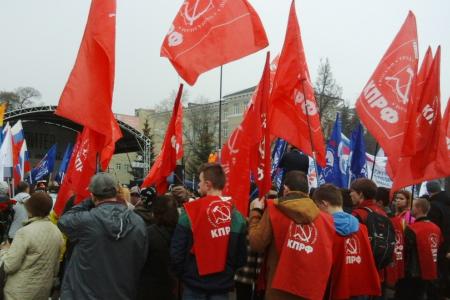 «Питер, мы с тобой!». Тульские коммунисты выступили против терроризма