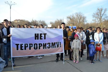 Республика Калмыкия. Вместе против террора