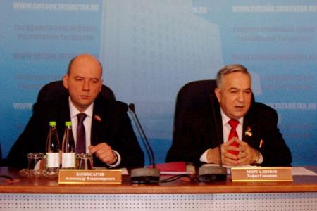 В Госсовете Татарстана прошла очередная пресс-конференция фракции КПРФ