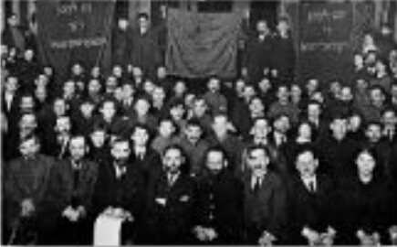 Проект KPRF.RU "Хроника революции". 23 апреля 1917 года:  Прошло собрание национальных социалистических партий России, Ленин заканчивает работу над брошюрой "Задачи пролетариата в нашей революции".