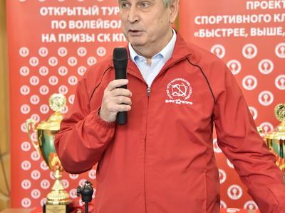 Спортклуб КПРФ провел крупный волейбольный турнир