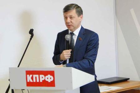 Амурский областной комитет КПРФ отчитался о работе за год