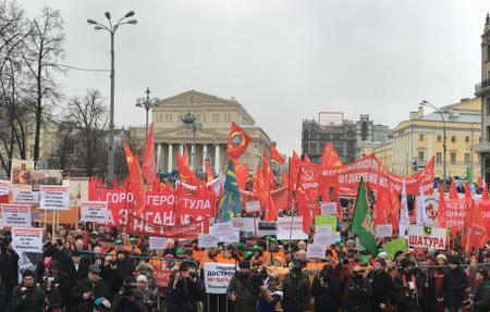 "Огоньки борьбы сливаются"
