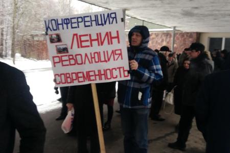 Член Общественной палаты Петербурга А.В. Воронцов: Ленин, как русский гений