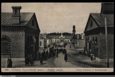 Проект KPRF.RU "Хроника революции". 3 апреля 1917 года: В Петрограде возобновили работу все предприятия, заявлено о предстоящем выпуске "Заёма Свободы"