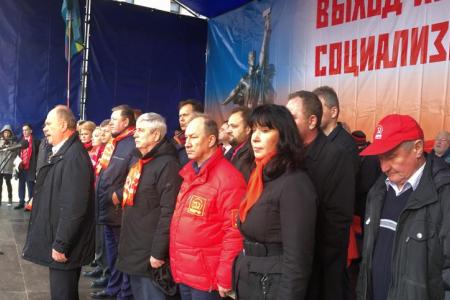 "Огоньки борьбы сливаются"