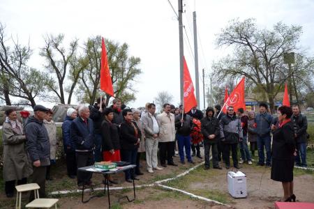 Ленинские мероприятия в Астраханской области