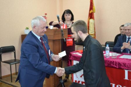 Состоялась отчётная Конференция Смоленского областного отделения КПРФ