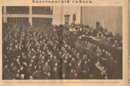 Проект KPRF.RU "Хроника революции". 28 апреля 1917 года: Временное правительство постановило учредить милицию, В.И. Ленин выступил на митинге солдат броневого дивизиона в Михайловском манеже