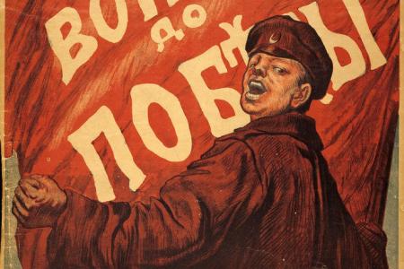 Проект KPRF.RU "Хроника революции". 27 апреля 1917 года: Английское посольство в Петербурге официально сообщило о задержании русских политэмигрантов, В.И. Ленин принимает руководящее участие в работе Петроградской общегородской Конференции РСДРП(б)