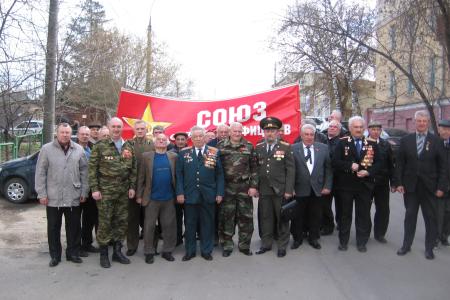 В городе Орле прошла очередная IV отчётно-выборная конференция областного Союза Советских офицеров