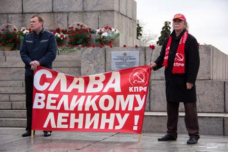 Ульяновцы встретили 147-летие  В.И.Ленина  торжественным митингом