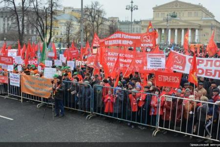 Россия в опасности!