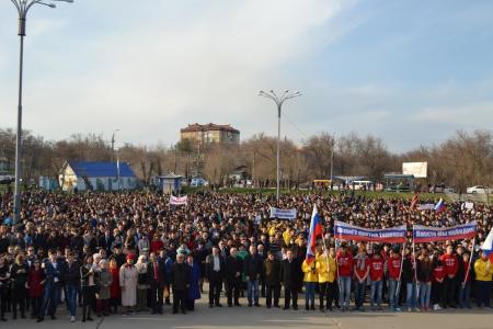 Республика Калмыкия. Вместе против террора