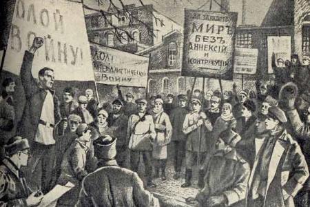 Проект KPRF.RU "Хроника революции". 9 апреля 1917 года: Временное правительство выпустило обращение о целях войны, Ленин из Цюриха выезжает в Россию