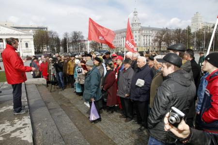 День рождения Ленина в Воронеже