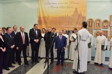 Г.А. Зюганов: «Опираясь на мир и дружбу, высокую духовность и чувство справедливости, можно уверенно смотреть в будущее»