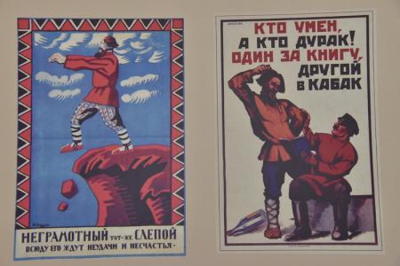 «Самыми могучими мы были во времена советской эпохи». Г.А. Зюганов выступил в Госдуме на открытии ленинской выставки