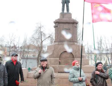 В Самаре прошел митинг, приуроченный к 147-й годовщине со дня рождения Ленина
