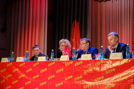Состоялся XI совместный Пленум Комитета и КРК Красноярского краевого отделения КПРФ