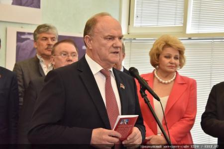 «Самыми могучими мы были во времена советской эпохи». Г.А. Зюганов выступил в Госдуме на открытии ленинской выставки