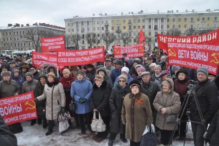 Дети войны на митинге в Петербурге потребовали достойной жизни