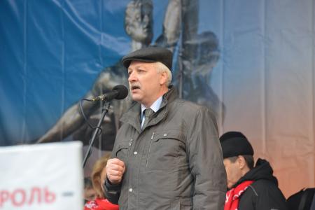 В Москве на Театральной площади начался протестный митинг КПРФ