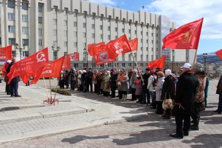 Магаданские коммунисты отметили День рождения Ильича