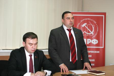 Состоялась отчетно-выборная Конференция Крымского республиканского отделения КПРФ