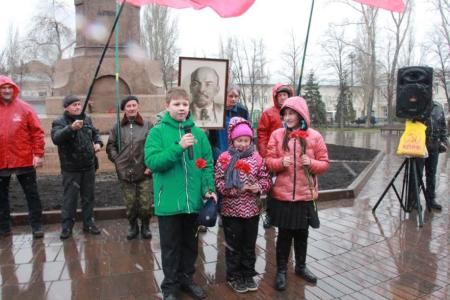 В Самаре прошел митинг, приуроченный к 147-й годовщине со дня рождения Ленина