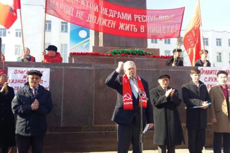 В Якутии отметили День рождения Ленина