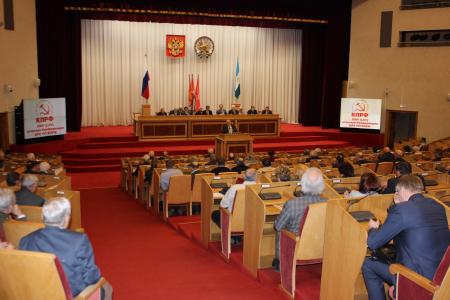 Состоялась XXIV(LXV) отчётная Конференция Башкирского республиканского отделения КПРФ