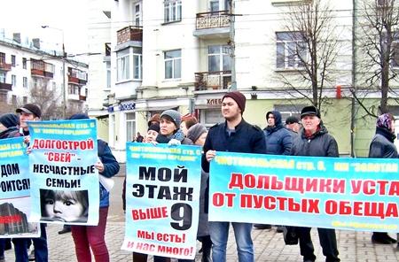 В Казани прошёл протестный митинг КПРФ в защиту социально-экономических прав граждан