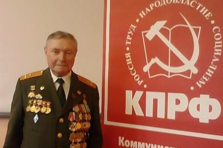 Состоялась Конференция Мурманской областной парторганизации