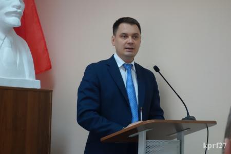 Коммунисты Хабаровского края подвели итоги своей работы