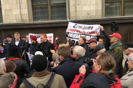 У Госдумы прошла встреча депутатов фракции КПРФ с избирателями. Фоторепортаж