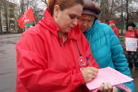 Саратовская область. В г.Балашове состоялся пикет с требованием отставки губернатора Радаева