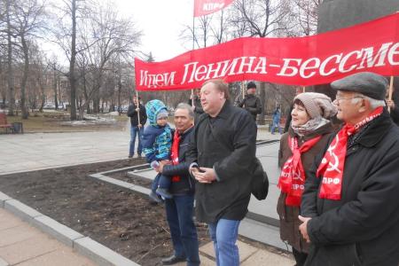 Пермские коммунисты отметили 147-ю годовщину со дня рождения В.И. Ленина.