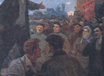 Проект KPRF.RU "Хроника революции". 8 апреля 1917 года: В Петрограде походят митинги с требованием прекращения войны, Ленин начинает писать пятое "Письмо издалека"