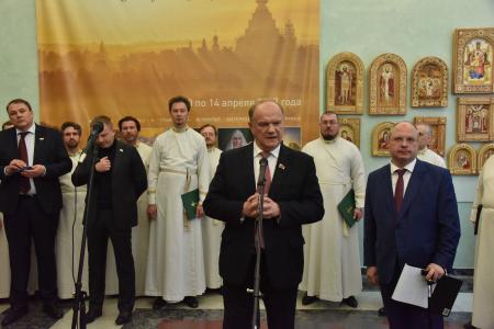 Г.А. Зюганов: «Опираясь на мир и дружбу, высокую духовность и чувство справедливости, можно уверенно смотреть в будущее»
