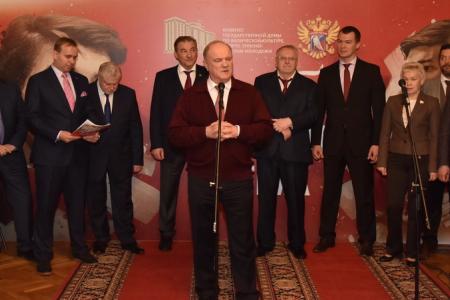 «Он высоко нес знамя советского спорта». Г.А. Зюганов выступил в Госдуме на открытии выставки, посвященной юбилею знаменитого хоккеиста Владислава Третьяка
