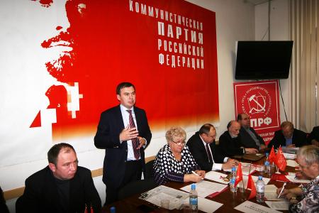 Ю. В. Афонин принял участие в отчетной Конференции Ленинградской областной организации КПРФ