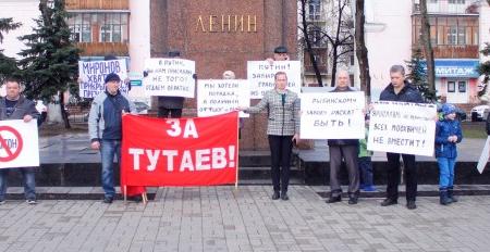 «Медицина должна быть не бережливой, а бесплатной!". Обращение ярославцев к президенту России