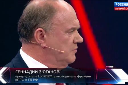 Г.А. Зюганов: Нужно использовать свой уникальный опыт борьбы с терроризмом