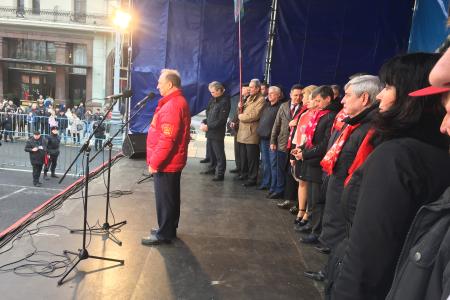 В Москве на Театральной площади начался протестный митинг КПРФ