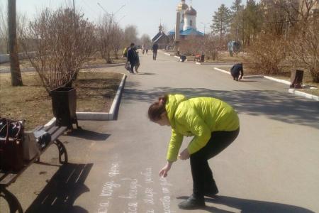 «Давно упали звёзды». В День Космонавтики коммунисты Оренбурга провели конкурсы юных поэтов