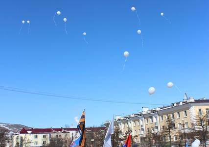 Магаданские коммунисты приняли участие в общегородском митинге памяти жертв теракта в Санкт-Петербурге