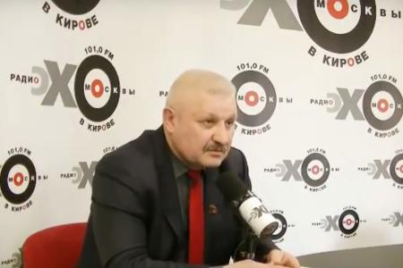 Кировская область. Сергей Мамаев: «Коррупция и террор – это близнецы-братья»