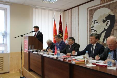 Состоялась отчетная Конференция Самарского ОК КПРФ