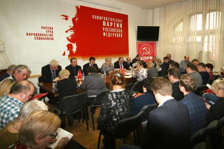 Ю. В. Афонин принял участие в отчетной Конференции Ленинградской областной организации КПРФ